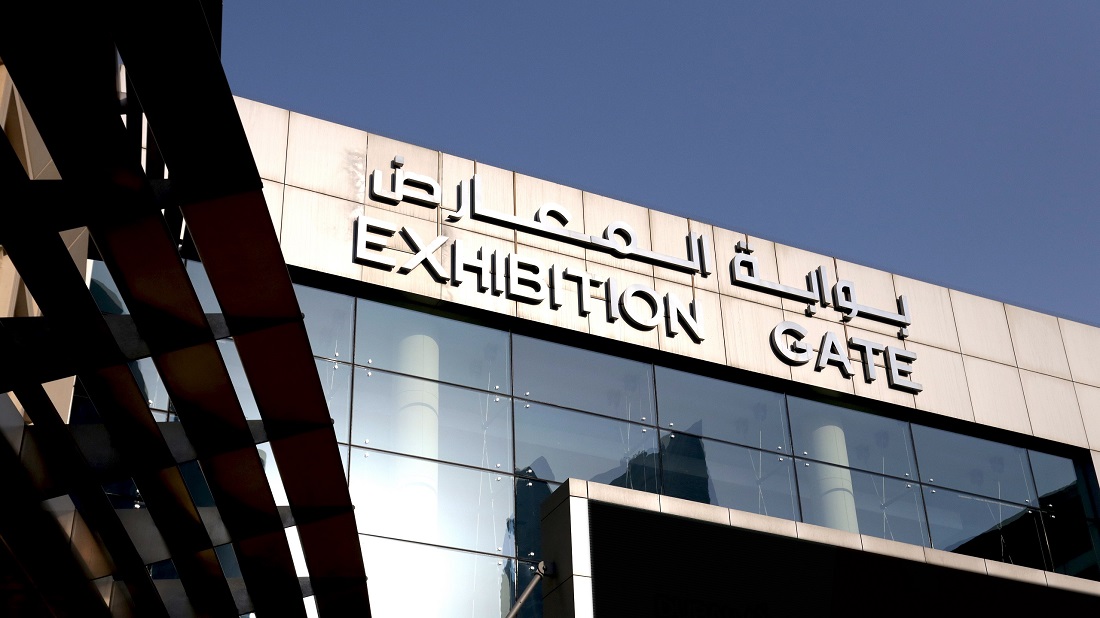 dubai world trade centre