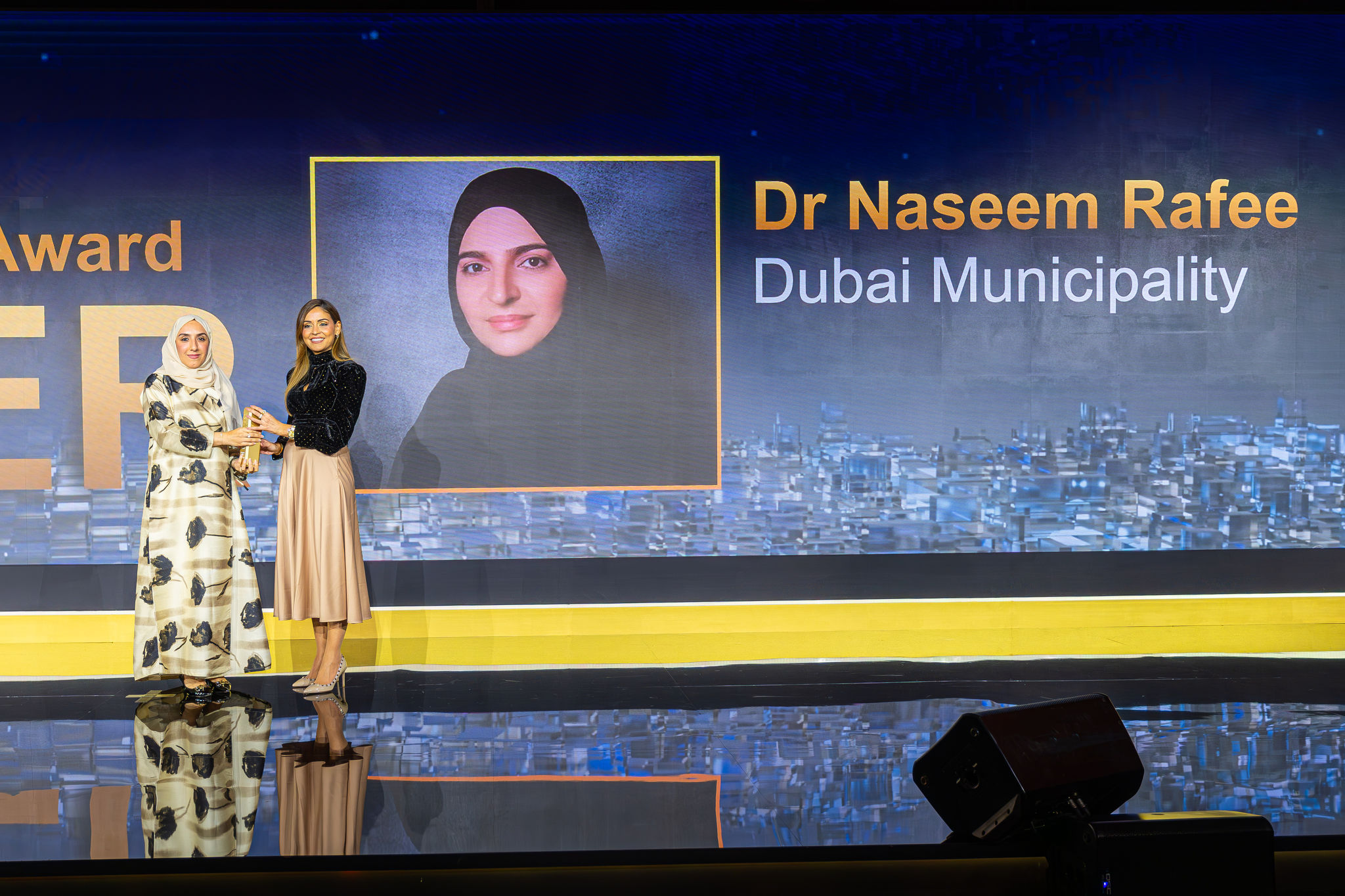 Industry Recognition