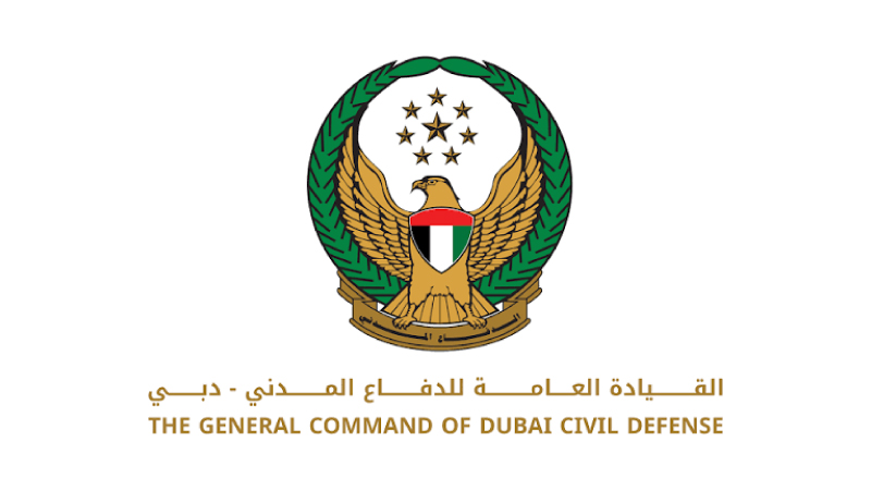 DCD The general command of dubai civil defense