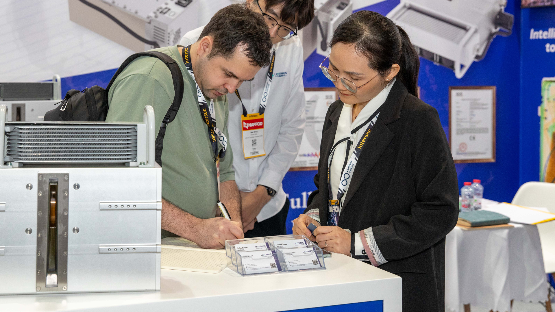 Intersec 2026