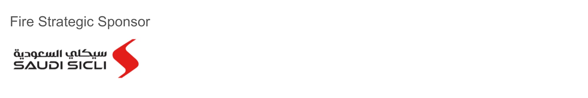 gif-sponsors-2026 - is26-fss