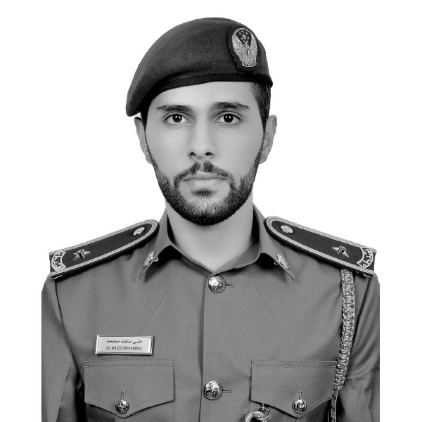 Ali Majed