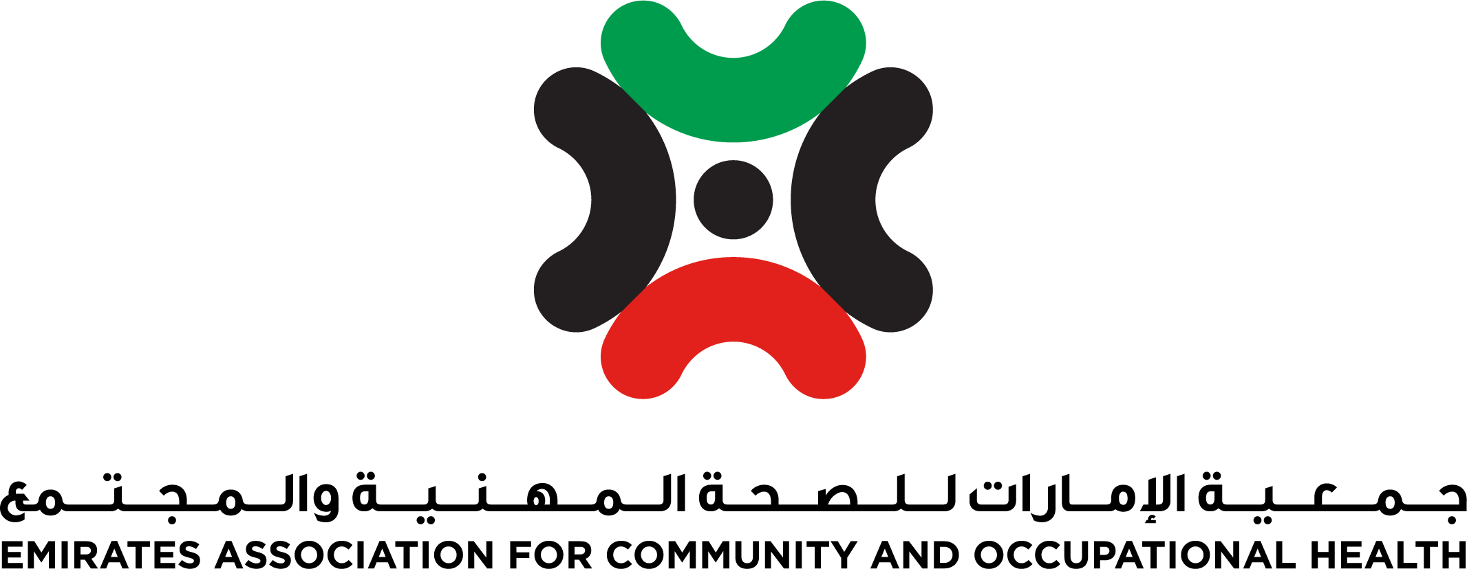 emirates association for community and occupational health